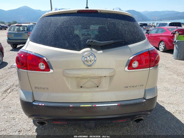 Aukcja sprzedaży 2012 Buick Enclave Premium, vin: 5GAKRDEDXCJ258284, numer aukcji: 45939668