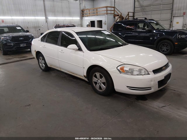 Продажа на аукционе авто 2008 Chevrolet Impala Lt, vin: 2G1WT55N781244580, номер лота: 45939741