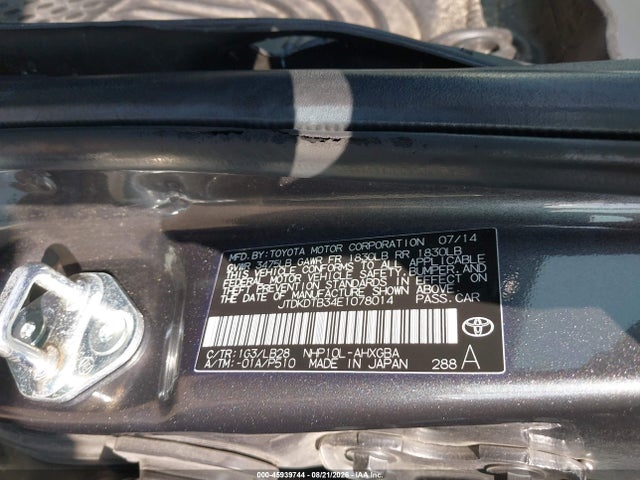 2014 Toyota Prius C Four მანქანა იყიდება აუქციონზე, vin: JTDKDTB34E1078014, აუქციონის ნომერი: 45939744