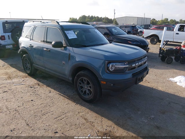 Продажа на аукционе авто 2023 Ford Bronco Sport Big Bend, vin: 3FMCR9B65PRD89216, номер лота: 45939749