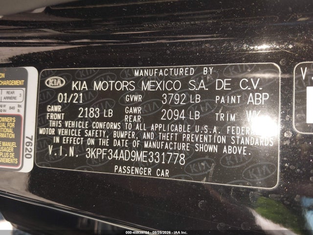 2021 Kia Forte Gt-line მანქანა იყიდება აუქციონზე, vin: 3KPF34AD9ME331778, აუქციონის ნომერი: 45939754