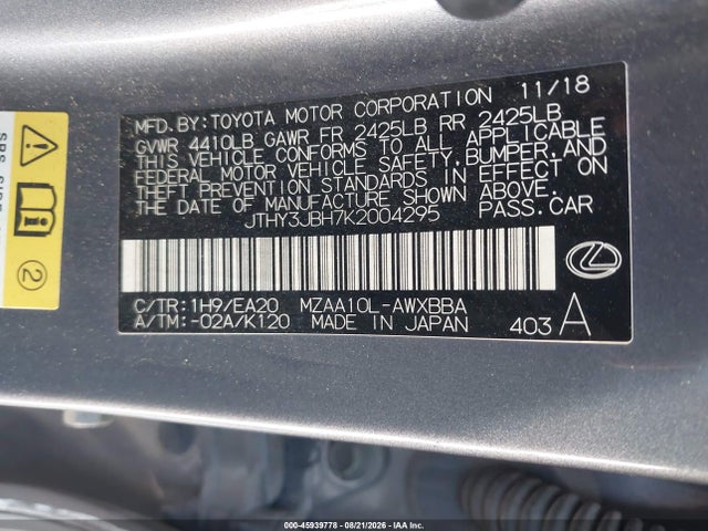 Продаж на аукціоні авто 2019 Lexus Ux 200, vin: JTHY3JBH7K2004295, номер лоту: 45939778
