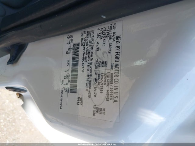 Продажа на аукционе авто 2004 Ford F250 Super Duty, vin: 1FTNX21S64EC69108, номер лота: 45939884