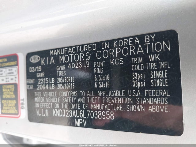 2020 Kia Soul S მანქანა იყიდება აუქციონზე, vin: KNDJ23AU6L7038958, აუქციონის ნომერი: 45939902