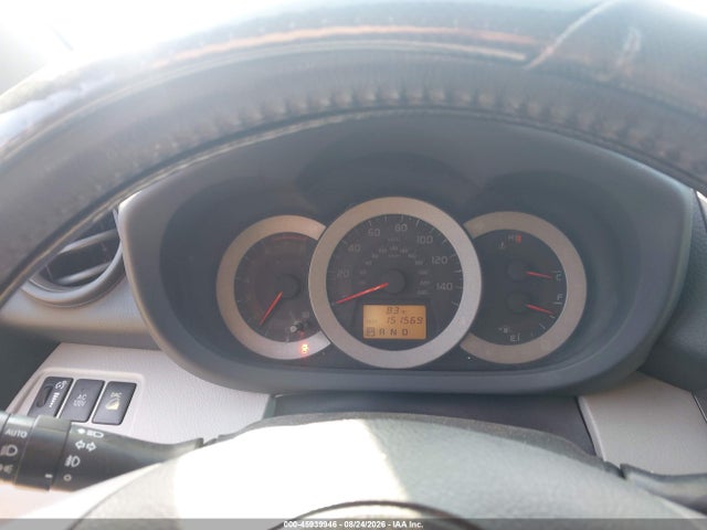 2009 Toyota Rav4 Limited V6 მანქანა იყიდება აუქციონზე, vin: 2T3ZK31V19W001518, აუქციონის ნომერი: 45939946