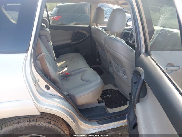 2009 Toyota Rav4 Limited V6 მანქანა იყიდება აუქციონზე, vin: 2T3ZK31V19W001518, აუქციონის ნომერი: 45939946