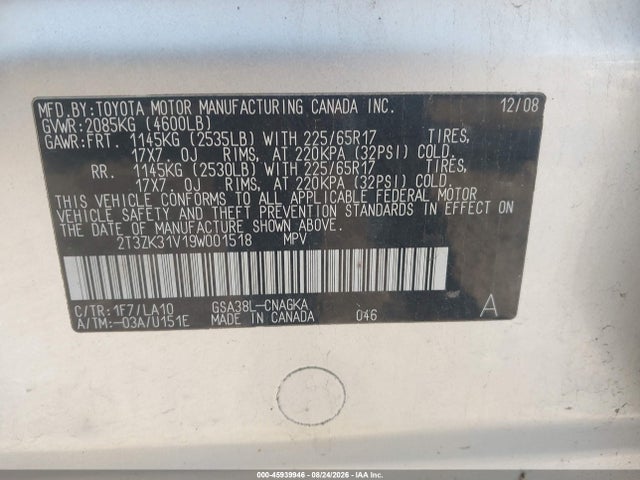 2009 Toyota Rav4 Limited V6 მანქანა იყიდება აუქციონზე, vin: 2T3ZK31V19W001518, აუქციონის ნომერი: 45939946