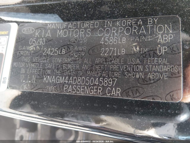 Продажа на аукционе авто 2013 Kia Optima Hybrid Ex, vin: KNAGM4AD8D5045897, номер лота: 45940032