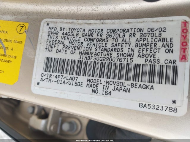 Продажа на аукционе авто 2002 Lexus Es 300, vin: JTHBF30G220076715, номер лота: 45940036