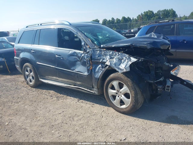 Продажа на аукционе авто 2012 Mercedes-benz Gl 450 4matic, vin: 4JGBF7BE7CA780033, номер лота: 45940047