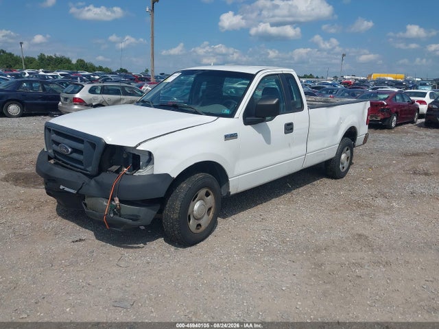 45940105 :رقم المزاد ، 1FTRF12285NB61894 vin ، 2005 Ford F-150 Stx/xl/xlt مزاد بيع