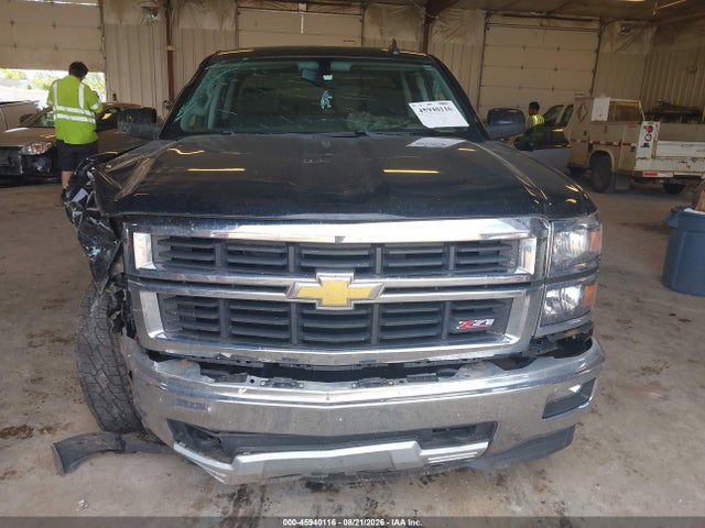 2015 Chevrolet Silverado 1500 Lt მანქანა იყიდება აუქციონზე, vin: 1GCVKREC6FZ433883, აუქციონის ნომერი: 45940116
