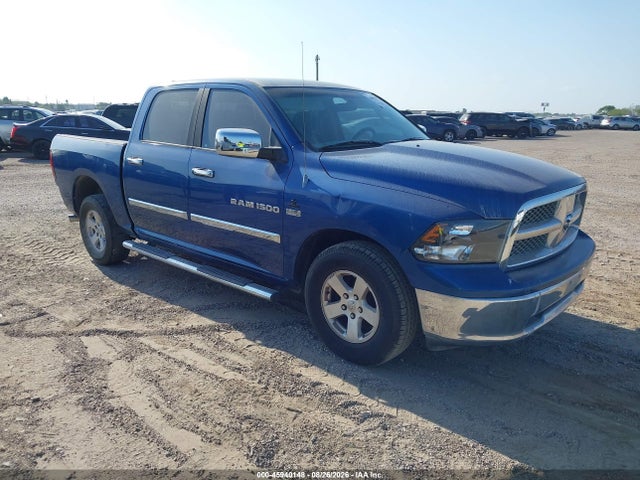 Продаж на аукціоні авто 2011 Dodge Ram 1500, vin: 1D7RB1CT2BS515589, номер лоту: 45940148