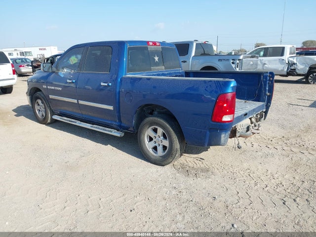 Продажа на аукционе авто 2011 Dodge Ram 1500, vin: 1D7RB1CT2BS515589, номер лота: 45940148