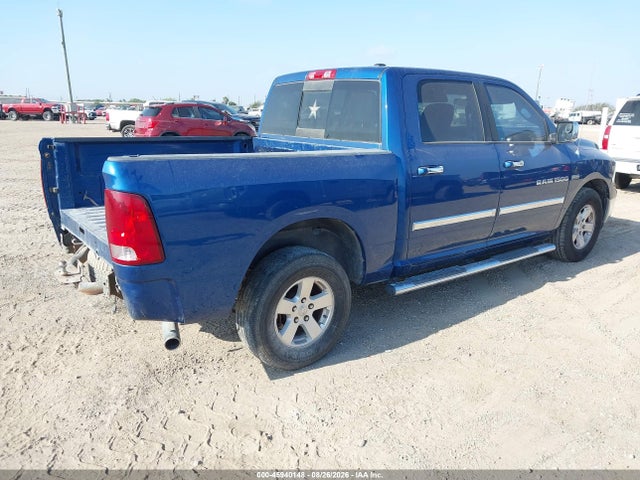 Продажа на аукционе авто 2011 Dodge Ram 1500, vin: 1D7RB1CT2BS515589, номер лота: 45940148