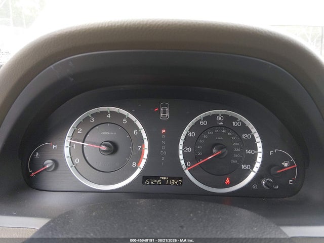 2009 Honda Accord 2.4 Lx-p მანქანა იყიდება აუქციონზე, vin: 1HGCP26429A065620, აუქციონის ნომერი: 45940191