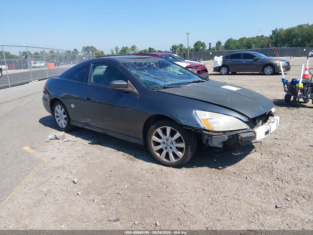 Aukcja sprzedaży 2007 Honda Accord 3.0 Ex, vin: 1HGCM82607A005822, numer aukcji: 45940198