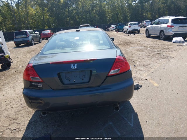 Продажа на аукционе авто 2007 Honda Accord 3.0 Ex, vin: 1HGCM82607A005822, номер лота: 45940198