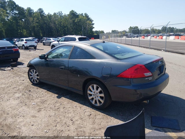 Продажа на аукционе авто 2007 Honda Accord 3.0 Ex, vin: 1HGCM82607A005822, номер лота: 45940198