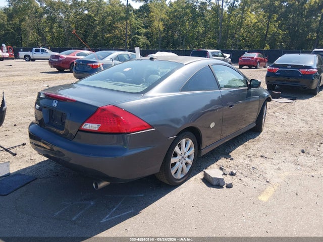 Продажа на аукционе авто 2007 Honda Accord 3.0 Ex, vin: 1HGCM82607A005822, номер лота: 45940198
