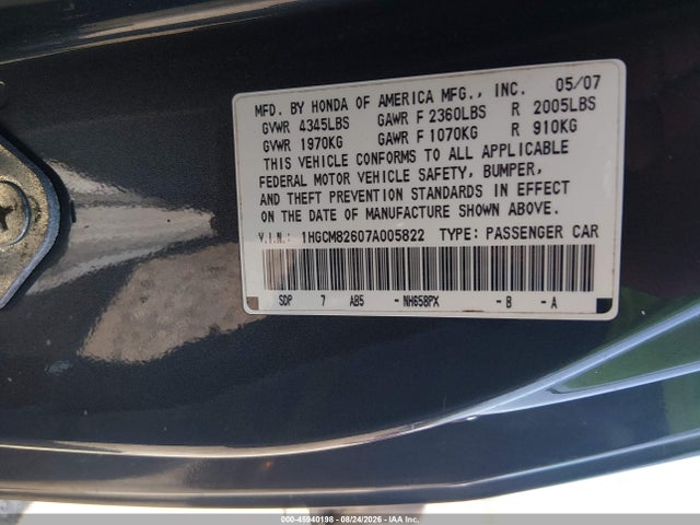 Продажа на аукционе авто 2007 Honda Accord 3.0 Ex, vin: 1HGCM82607A005822, номер лота: 45940198