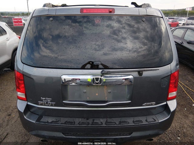2013 Honda Pilot Ex-l მანქანა იყიდება აუქციონზე, vin: 5FNYF4H53DB022574, აუქციონის ნომერი: 45940214