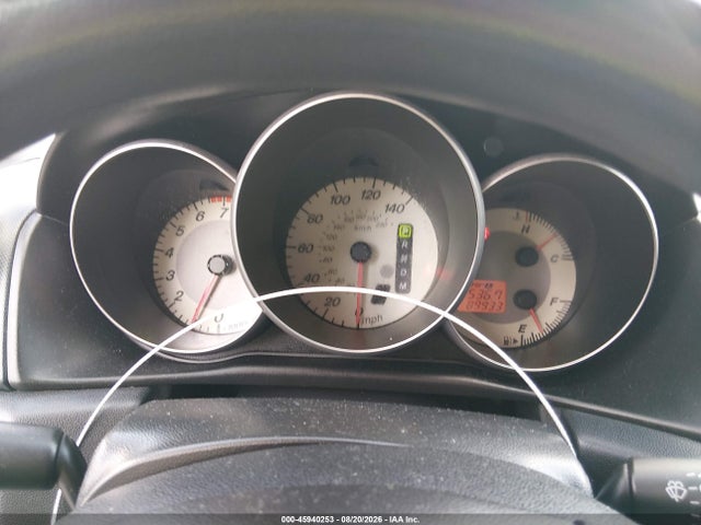 2007 Mazda Mazda3 I მანქანა იყიდება აუქციონზე, vin: JM1BK32F971632991, აუქციონის ნომერი: 45940253