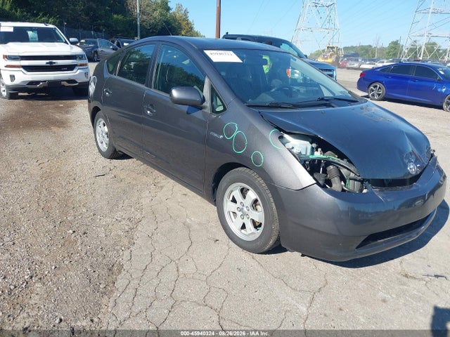2009 Toyota Prius მანქანა იყიდება აუქციონზე, vin: JTDKB20U993480889, აუქციონის ნომერი: 45940324