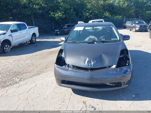 2009 Toyota Prius მანქანა იყიდება აუქციონზე, vin: JTDKB20U993480889, აუქციონის ნომერი: 45940324