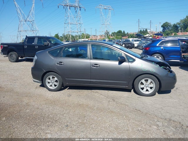 2009 Toyota Prius მანქანა იყიდება აუქციონზე, vin: JTDKB20U993480889, აუქციონის ნომერი: 45940324