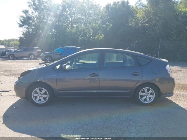 2009 Toyota Prius მანქანა იყიდება აუქციონზე, vin: JTDKB20U993480889, აუქციონის ნომერი: 45940324