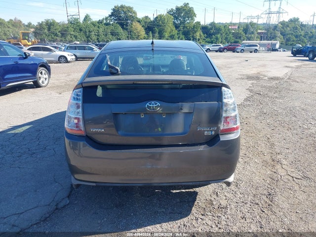 2009 Toyota Prius მანქანა იყიდება აუქციონზე, vin: JTDKB20U993480889, აუქციონის ნომერი: 45940324