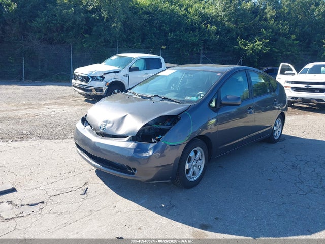2009 Toyota Prius მანქანა იყიდება აუქციონზე, vin: JTDKB20U993480889, აუქციონის ნომერი: 45940324