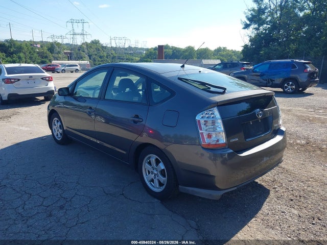 2009 Toyota Prius მანქანა იყიდება აუქციონზე, vin: JTDKB20U993480889, აუქციონის ნომერი: 45940324