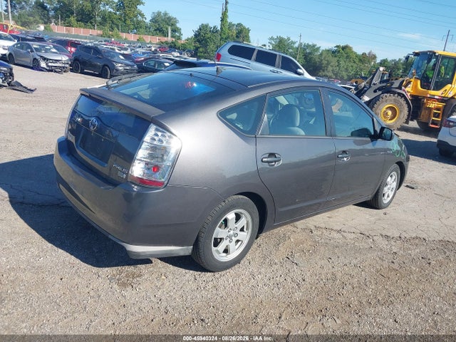 2009 Toyota Prius მანქანა იყიდება აუქციონზე, vin: JTDKB20U993480889, აუქციონის ნომერი: 45940324