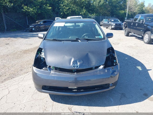 2009 Toyota Prius მანქანა იყიდება აუქციონზე, vin: JTDKB20U993480889, აუქციონის ნომერი: 45940324