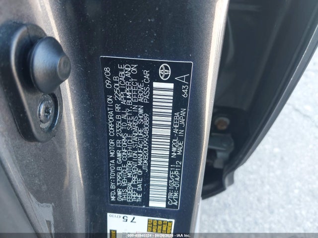 2009 Toyota Prius მანქანა იყიდება აუქციონზე, vin: JTDKB20U993480889, აუქციონის ნომერი: 45940324