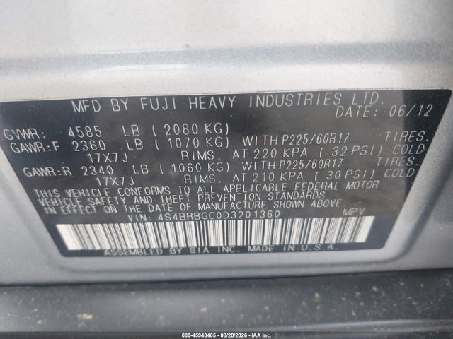 2013 Subaru Outback 2.5i Premium მანქანა იყიდება აუქციონზე, vin: 4S4BRBGC0D3201360, აუქციონის ნომერი: 45940405