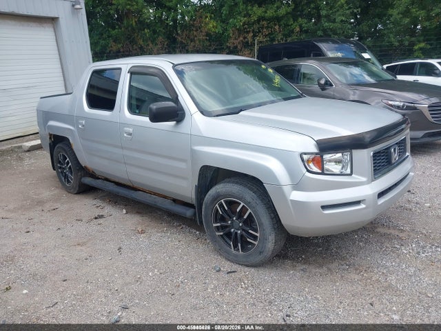 Продажа на аукционе авто 2008 Honda Ridgeline Rtx, vin: 2HJYK163X8H503266, номер лота: 45940426