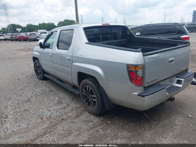 Продажа на аукционе авто 2008 Honda Ridgeline Rtx, vin: 2HJYK163X8H503266, номер лота: 45940426