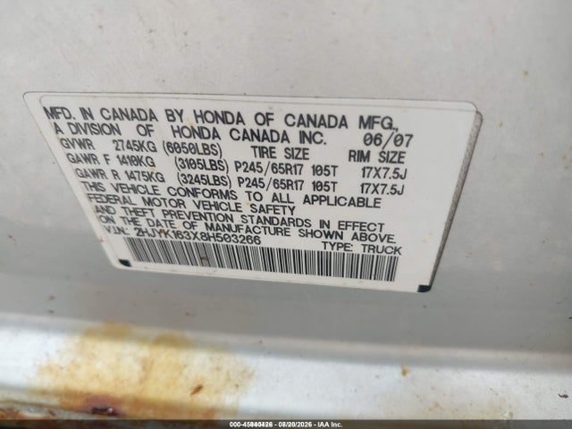 Продажа на аукционе авто 2008 Honda Ridgeline Rtx, vin: 2HJYK163X8H503266, номер лота: 45940426