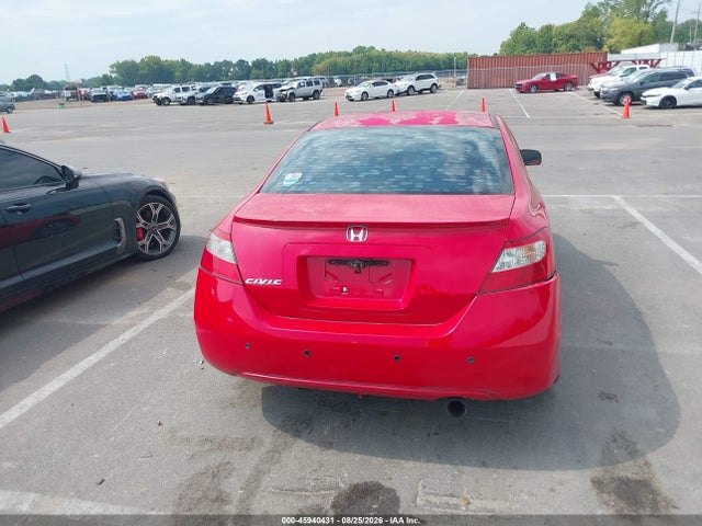 2009 Honda Civic Ex მანქანა იყიდება აუქციონზე, vin: 2HGFG12839H503241, აუქციონის ნომერი: 45940431