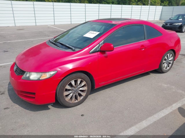 2009 Honda Civic Ex მანქანა იყიდება აუქციონზე, vin: 2HGFG12839H503241, აუქციონის ნომერი: 45940431