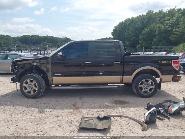 Продажа на аукционе авто 2013 Ford F-150 Lariat, vin: 1FTFW1ETXDKE21204, номер лота: 45940457