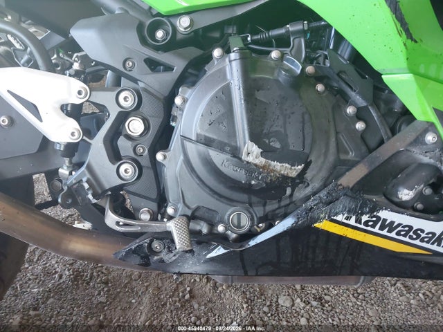 Kawasaki Ex500 H 2025 ML5EXGH19SDA60536 Image 15