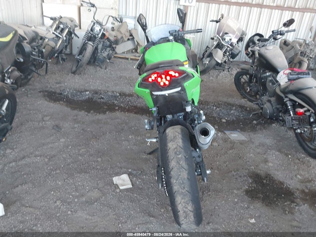Kawasaki Ex500 H 2025 ML5EXGH19SDA60536 Image 6