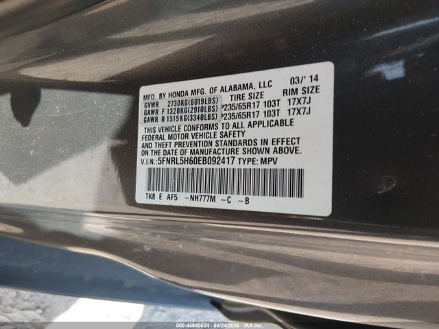 Продаж на аукціоні авто 2014 Honda Odyssey Ex-l, vin: 5FNRL5H60EB092417, номер лоту: 45940524