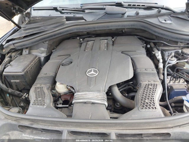 Aukcja sprzedaży 2017 Mercedes-benz Gls 450 4matic, vin: 4JGDF6EE8HA884195, numer aukcji: 45940578