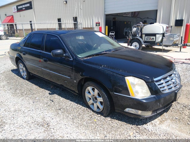Продажа на аукционе авто 2006 Cadillac Dts 1sb, vin: 1G6KD57Y96U175213, номер лота: 45940620
