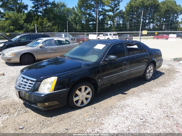 2006 Cadillac Dts 1sb მანქანა იყიდება აუქციონზე, vin: 1G6KD57Y96U175213, აუქციონის ნომერი: 45940620